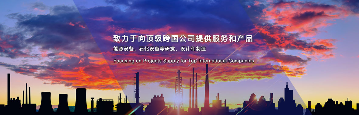 萍鄉(xiāng)市紅土地腐植酸有限公司